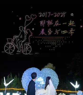 私人订制