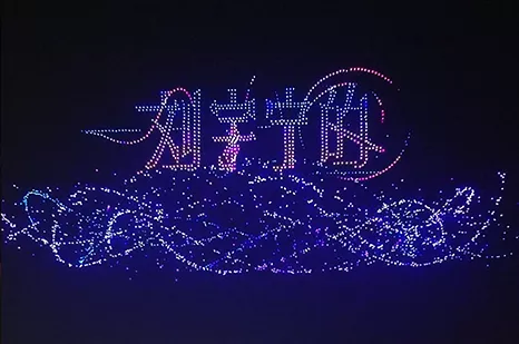 真情告白