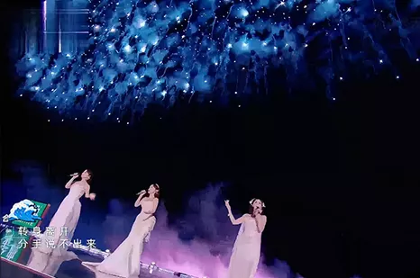 综艺节目