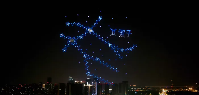 文章附图