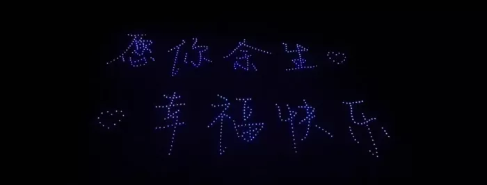 文章附图
