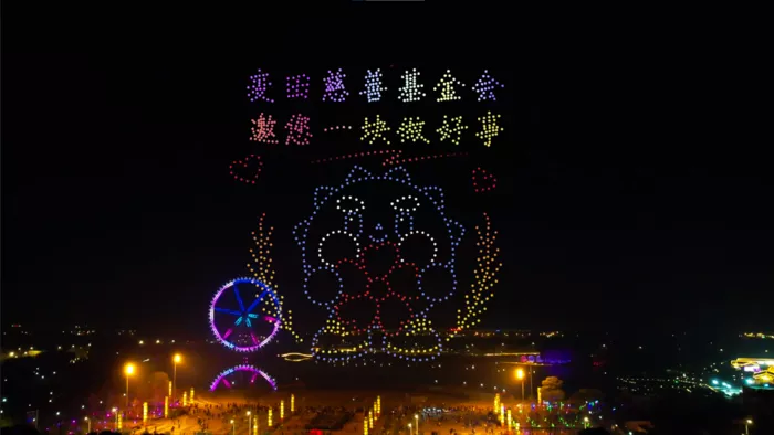 文章附图