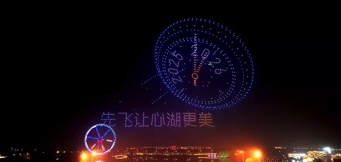 文章附图