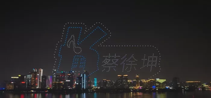 文章附图