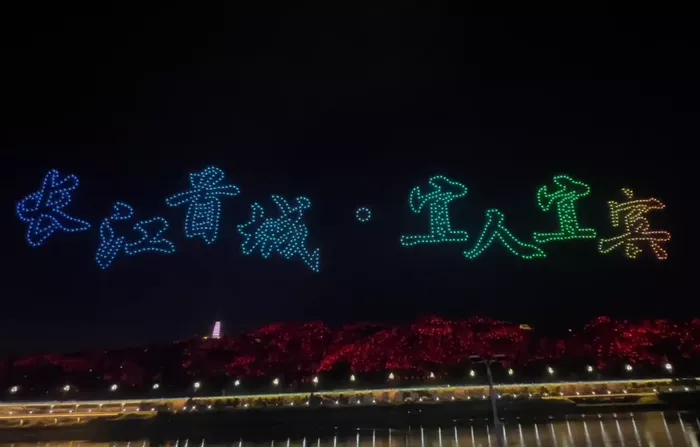 文章附图