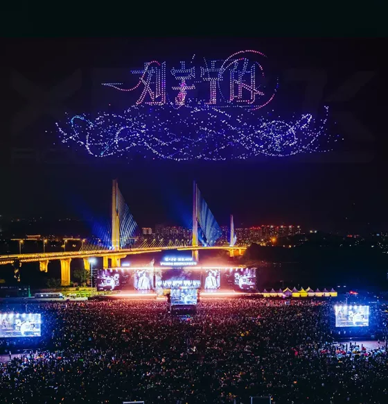 明星应援