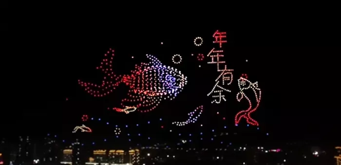 文章附图